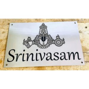 Beautiful CNC Lazer Cut Stainless Steel 304 Grade Home Name Plate (1)
