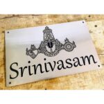 Beautiful CNC Lazer Cut Stainless Steel 304 Grade Home Name Plate (2)