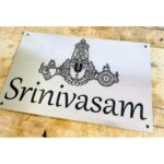 Beautiful CNC Lazer Cut Stainless Steel 304 Grade Home Name Plate (3)