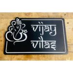 Beautiful Metal CNC Laser Cut Personalised Home Name Plate (1)