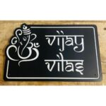 Beautiful Metal CNC Laser Cut Personalised Home Name Plate (2)