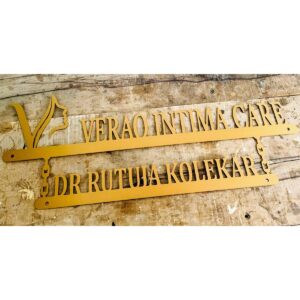 Gold Wall Name Plate
