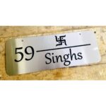 Beautiful Singhs Metal Laser Engraved Name Plate (2)