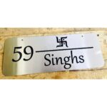 Beautiful Singhs Metal Laser Engraved Name Plate (4)