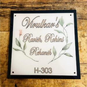 Customize Your Home's Entrance With Personalized Acrylic Home Name Plate (1)