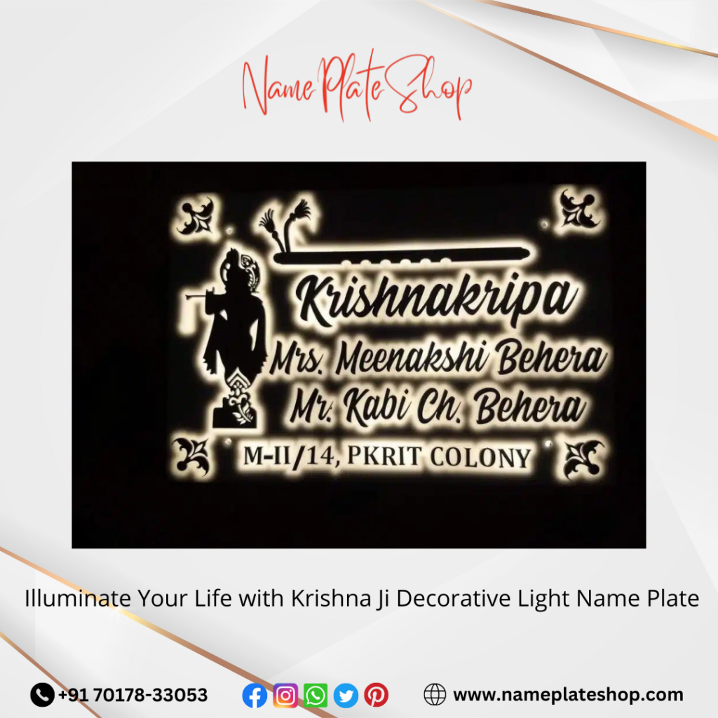 Divine Radiance Beautiful Krishna Ji Decorative Light Name Plate