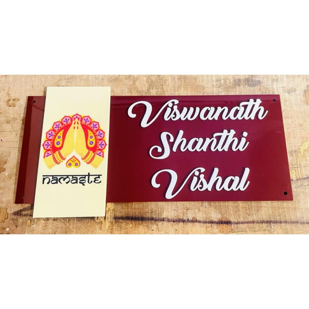 Aggarwal s Metal House Name Plate Customizable aggarwal-s-metal-house-name-plate-customizable