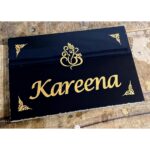 Elevate Your Home with Our Beautiful Granite Stone Engraved House Name Plate (3)