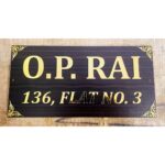 Elevate Your Home's Entryway with a Unique Acrylic Home Name Plate – Wooden Texture (1)
