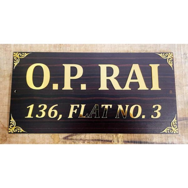 Elevate Your Home's Entryway with a Unique Acrylic Home Name Plate – Wooden Texture (1)