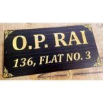 Elevate Your Home's Entryway with a Unique Acrylic Home Name Plate – Wooden Texture (3)