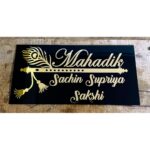 New Design Bansuri Design Personalized Acrylic Home Name Plate (1)