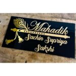 New Design Bansuri Design Personalized Acrylic Home Name Plate (3)