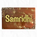 Samridhi Niwas Beautiful Chocolate Brown Resin Coated Nameplate (1)