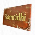 Samridhi Niwas Beautiful Chocolate Brown Resin Coated Nameplate (2)
