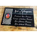 Unique Design Acrylic LED Customizable Home Nameplate (Warm White LEDs) (3)