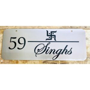 Upgrade Your Home's Charm with Metal Engraved Customisable Home Name Plate (1)