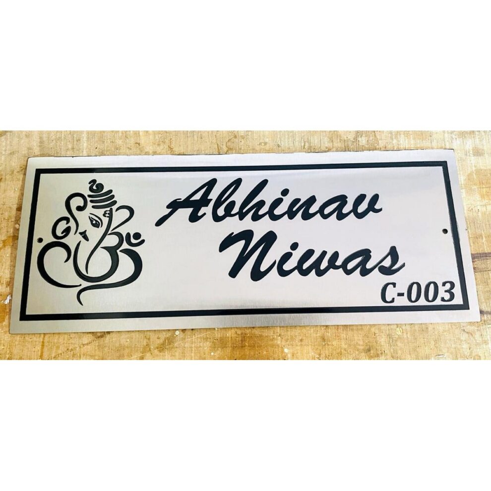 metal-house-name-plate-stainless-steel-304-engraved