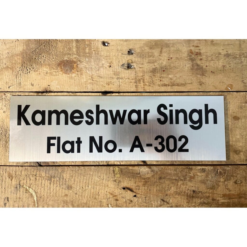 Beautifully Durable Acrylic Metal Nameplate 1