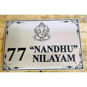 Elevate Your Home Entrance with our Stainless Steel Engraved Name Plate (1)
