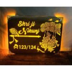 Illuminate Your Home with Divine Radiance Of Radhe Krishna SS 304 Name Plate (5)