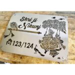 Illuminate Your Home with Divine Radiance Of Radhe Krishna SS 304 Name Plate (6)