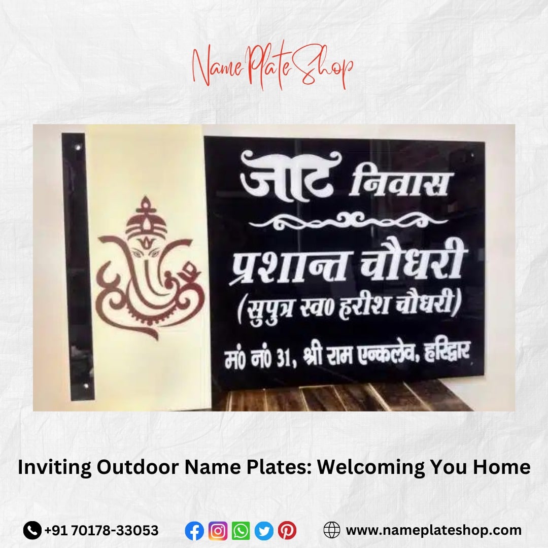Inviting Outdoor Nameplates Welcome Home with Style from Nameplateshop