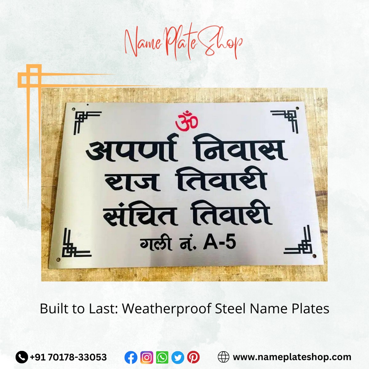 Steel Name Plates