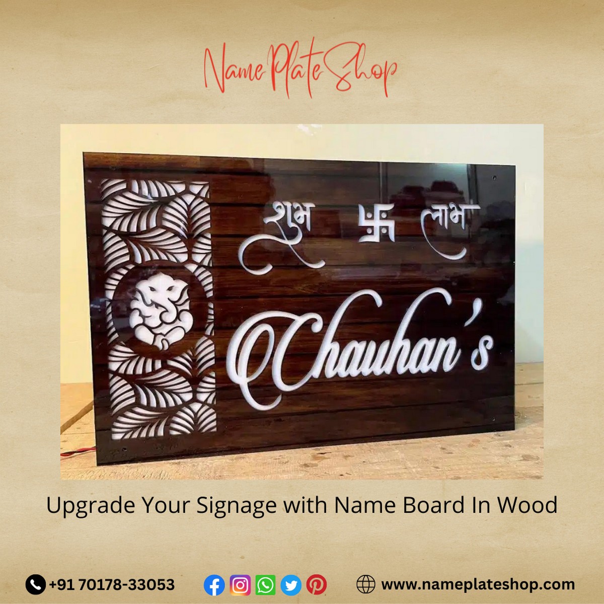 Wooden Name Boards