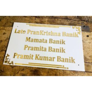 New Design White and Golden Acrylic Customizable Name Plate (1)