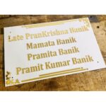 New Design White and Golden Acrylic Customizable Name Plate (2)