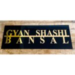 Personalize Your Home Entrance with our Black and Golden Acrylic Name Plate (1)