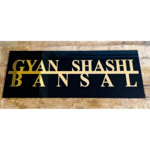 Personalize Your Home Entrance with our Black and Golden Acrylic Name Plate (1)