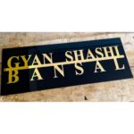 Personalize Your Home Entrance with our Black and Golden Acrylic Name Plate (3)