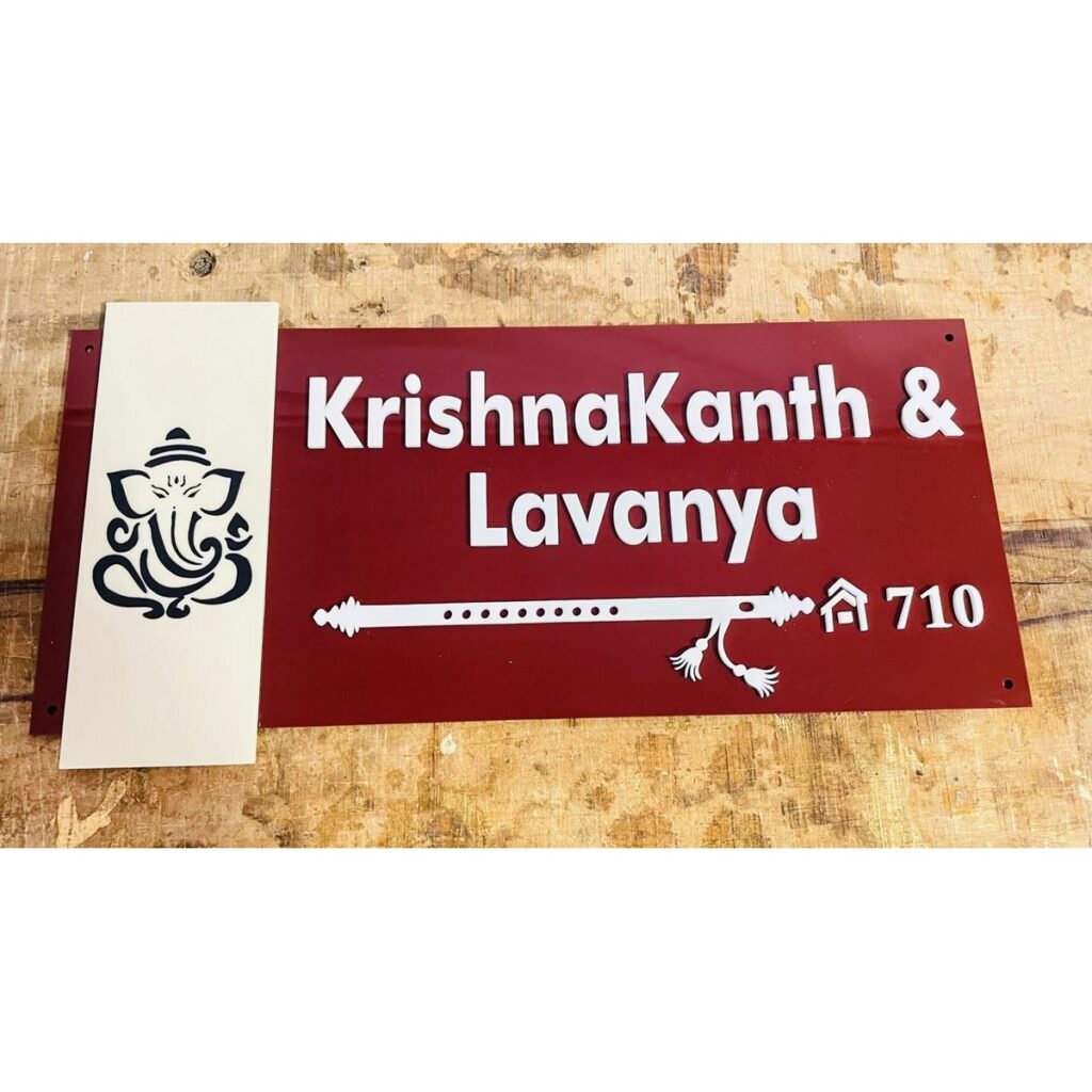 Shiv Ji Design LED Name Plate Waterproof Online metal-designer-house-name-plate-customized