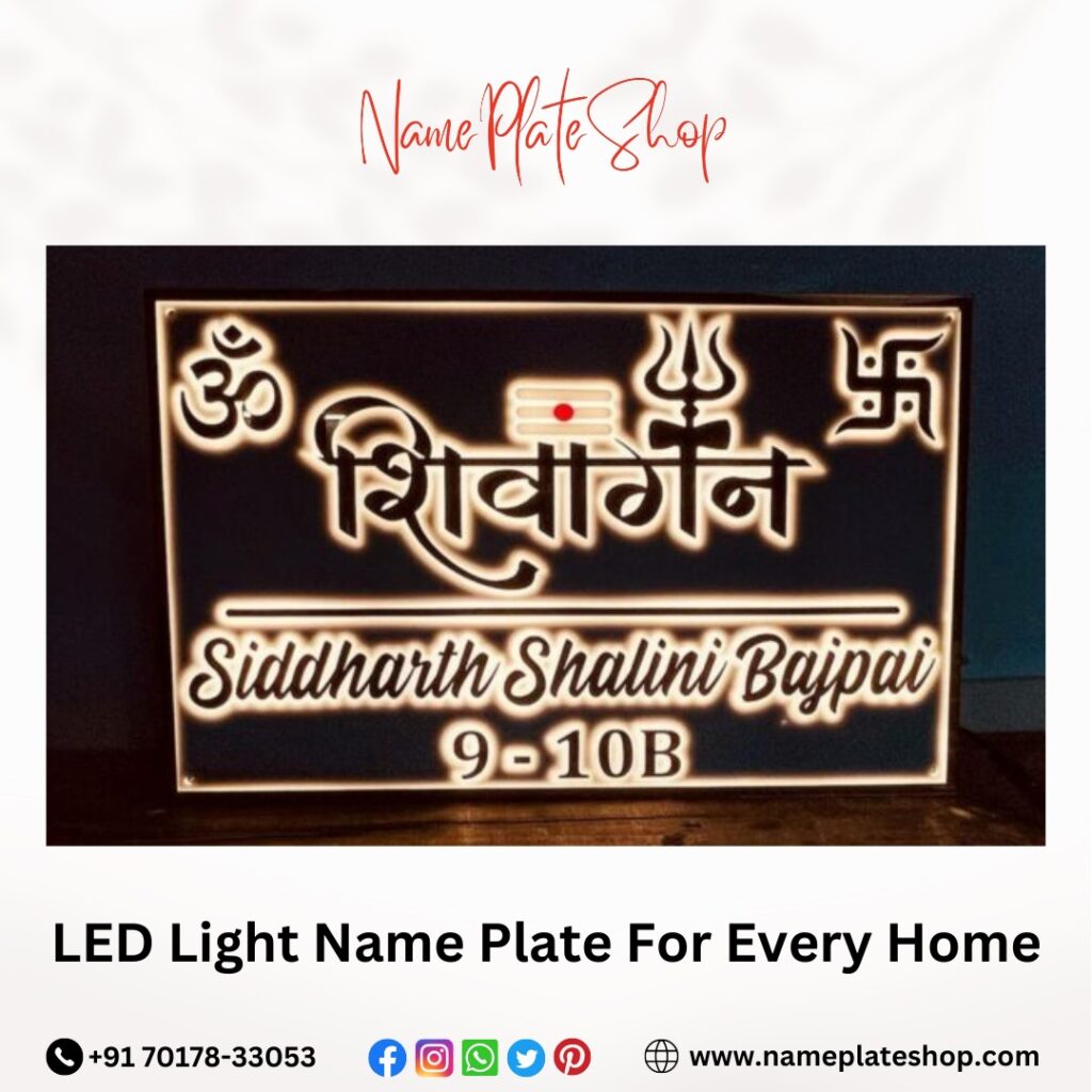 Light Up Your Style Unique LED Light Name Plates for Every Home