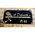 Beautiful Bansuri Design Acrylic House Name Plate (2)