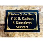 Beautiful Lazer Engraved Black Granite Home Name Plate (3)