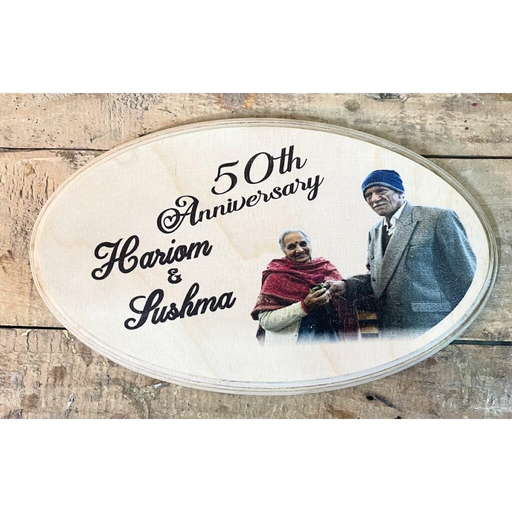 Birch Wood Anniversary Name Plate customizable