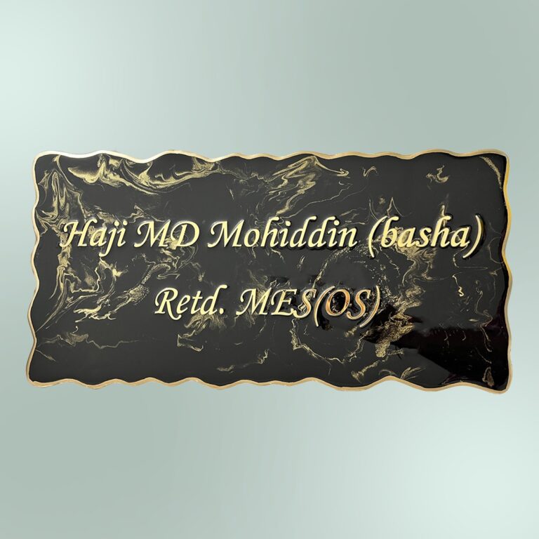 Black and Golden Marble Textured Resin Nameplate 768x768