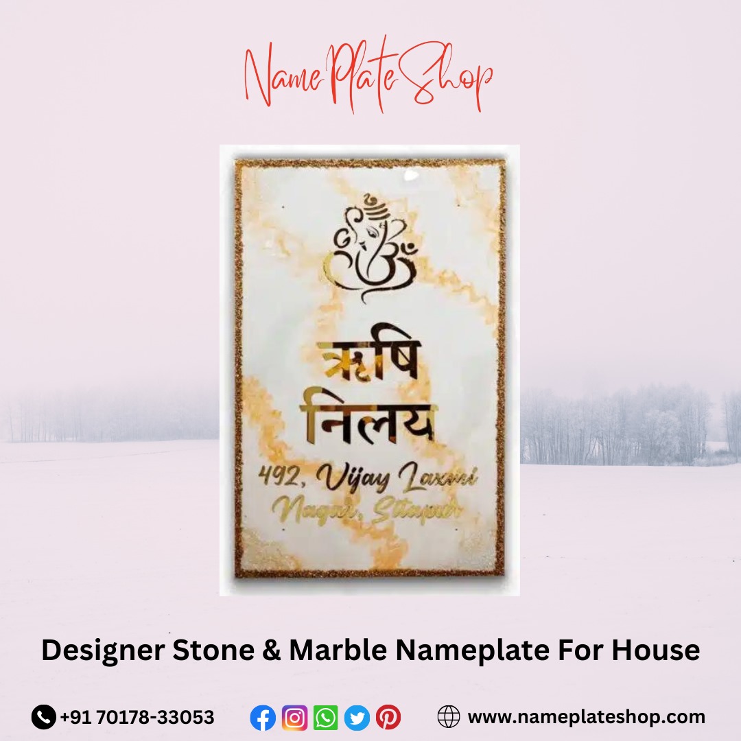 Designer Stone & Marble Nameplate for Home