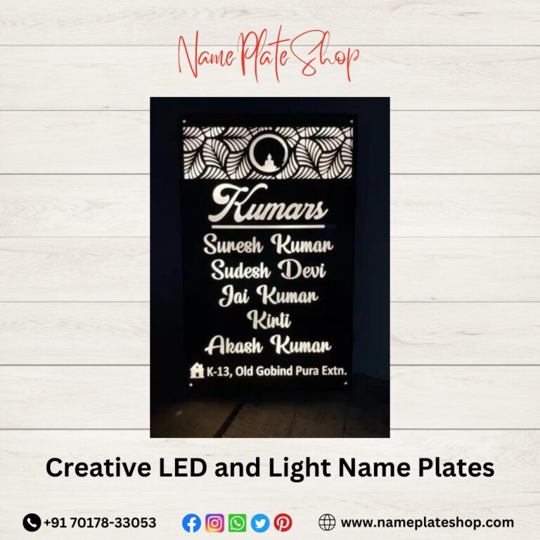 Light Name Plate for Your Home | Light Up Your Entryway