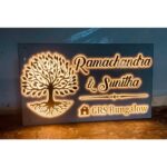 New Design 3D Embossed Letters LED House Name Plate (Acrylic) (2)