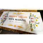 New Design Acrylic Multicolor UV Printed Villa Name Plate (3)