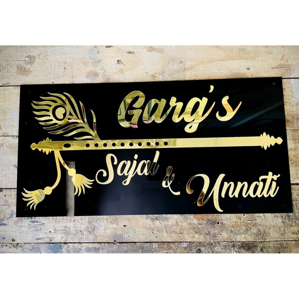 Bansuri Design Acrylic Home Name Plate