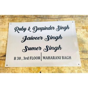 Beautiful Design Stainless Steel Laser Engraved Personalised Home Name Plate (SS 304 – 2 MM thickness) (1)