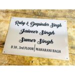 Beautiful Design Stainless Steel Laser Engraved Personalised Home Name Plate (SS 304 – 2 MM thickness) (2)