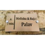 Beautiful Stainless Steel Rose Gold Matt Texture Home Led Name Plate (5)