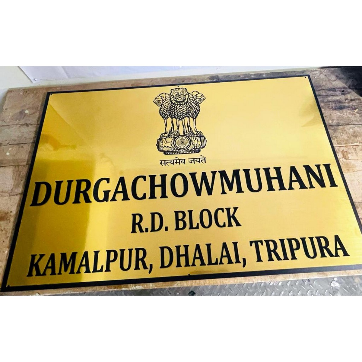 Custom Office Name Plates - Enhance Professionalism & Style