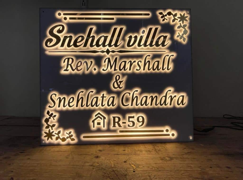 Golden Embossed Letter led Nameplate 2